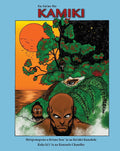 Ke Kaao No Kamiki by Kuulei Kanahele, illustrated by Kamuela Chandler
