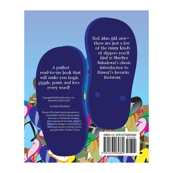 Whose Slippers Are Those? board book  by Marilyn Kahalewai
