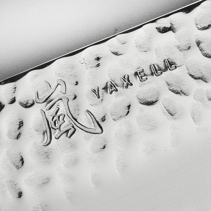 Yaxell Ketu SG2 7" Slicing Knife